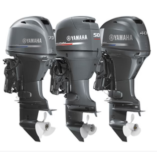 Yamaha Outboard Search By Engine