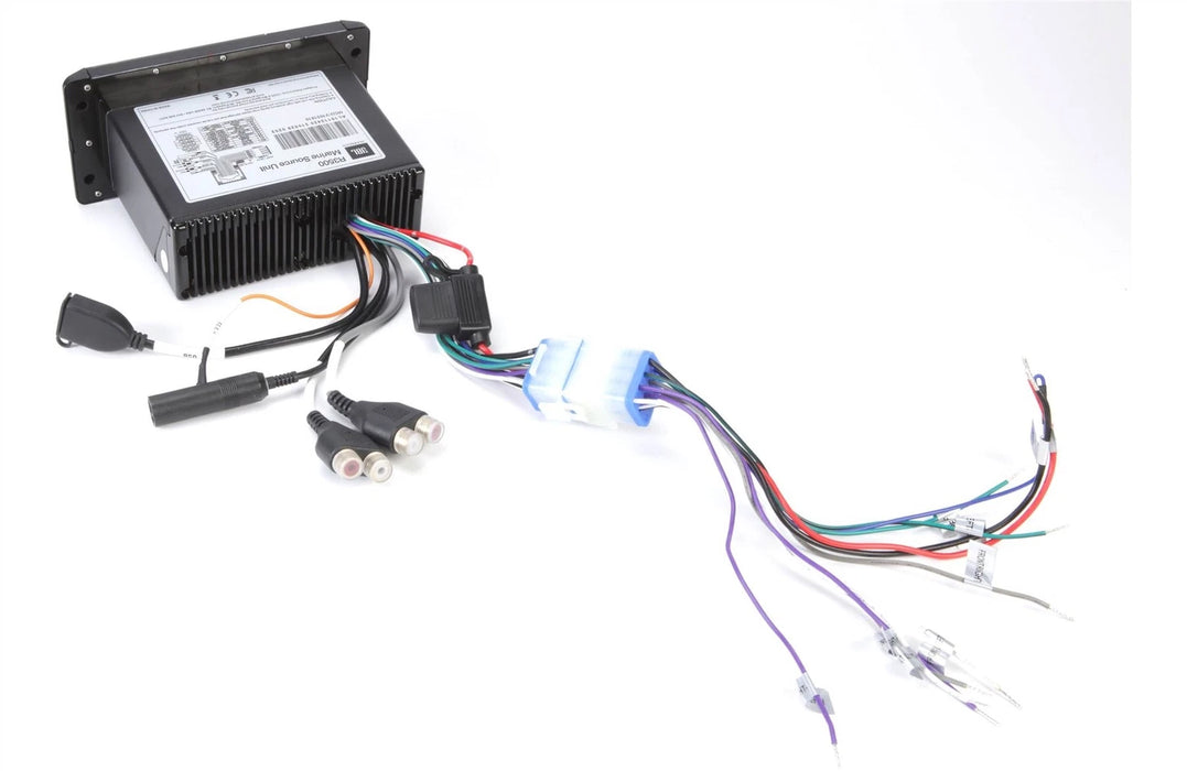 JBL R3500 Marine Source Unit